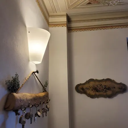 Il Casale Naturart * Quarrata